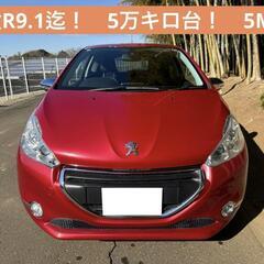 諸経費込！プジョー 208アリュール 5MT 低燃費 ワンオーナ...