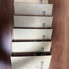 教育学大事典　第一法規　全6巻セットの画像