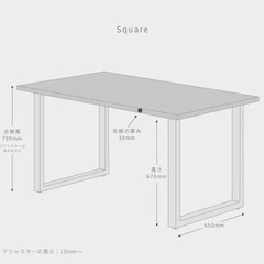 デスク 140×70cm 配線トレー付きの画像