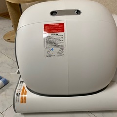 全自動猫トイレの画像