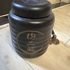 焼酎 前割　コンク　陶器
の画像