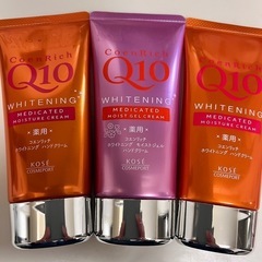 新品KOSEコスメポート　コエンリッチ薬用ホワイトニングハンドク...