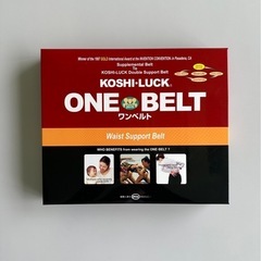 ワンベルト 補正ベルト ブラックM