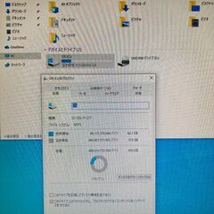 ディスクトップ　DELL PCの画像