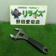 BAHCO 9029-T モンキーレンチ【野田愛宕店】【店頭取引...