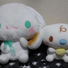 サンリオシナモンロール大中小⑥点セット
