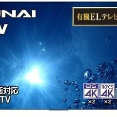 【 動画あり 絶対安いです！】～27日(木) 55000円→39...