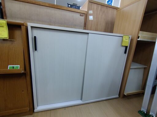 【C1169】薄型収納 ニトリ ソティル105