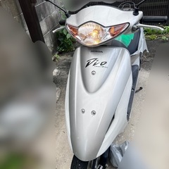 【お話中】DIO 原動付きバイク