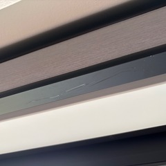 ニチベイ　プリーツスクリーンの画像