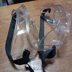 ゴーグル型保護メガネ2個セット　5090 HFの画像