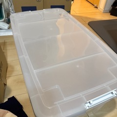 収納ケース