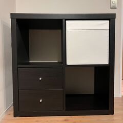 IKEA　収納棚　KALLAX カラックス　引き出し・収納ボックス付き