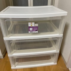 3段ワイドチェスト
