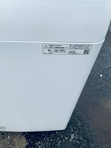 SHARP全自動洗濯機【2022年製】ES- GV8FS