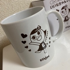 新品未使用 非売品 EDION エディオン　いいなちゃん マグカップの画像