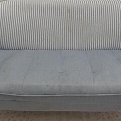 B-COMPANY ソファー ストライプブルーの画像