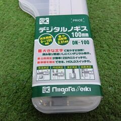 新潟精機 DN-100 デジタルノギス【野田愛宕店】【店頭取引限定】【未使用】管理番号：IT9OTHKWGJL4の画像