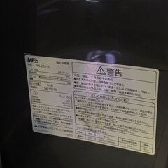 三菱 右開き冷蔵庫 RK-201-K 20L 20年製 庫内棚無し ① 中古の画像