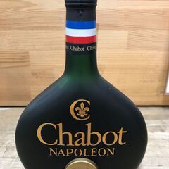 【FU1937】★ブランデー シャボーナポレオン 700ml 4...