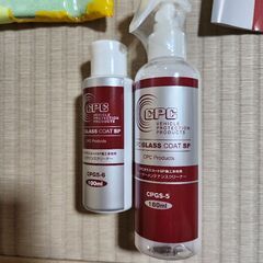 【引き渡し決定しました】TOYOTA　CPC専用メンテナンスキット