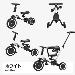 BTM 5in1 三輪車の画像