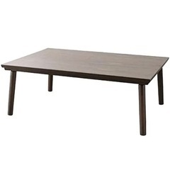 【美品】 天然木 東谷 こたつ KT-303 KE21