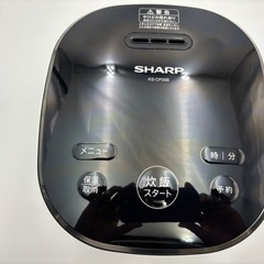SHARP 炊飯器　3合炊き　KS-CF05B 2023年製の画像