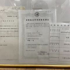 ▼値下げ▼ヘネシー ミニボトル ブランデー 50ml 40度 店舗販売 南区花畑の画像
