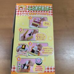 バンダイ ふとまきまっきー クッキングトイの画像