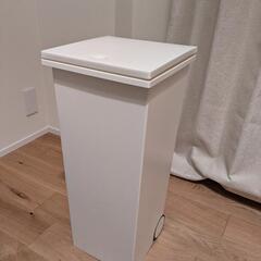 プッシュ式 縦型ゴミ箱 （スリム）