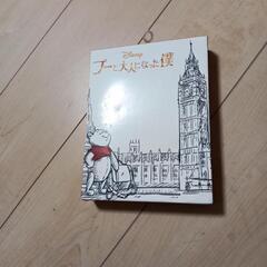 システム手帳セット