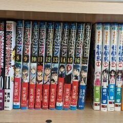漫画　100円/1冊の画像
