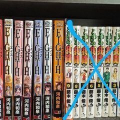 漫画　100円/1冊