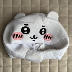ちいかわ 着ぐるみ帽子
