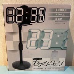 🍦新品未開封🍦スタンド付きセグメントクロック　「ブラック」
