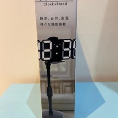 🍦新品未開封🍦スタンド付きセグメントクロック　「ブラック」
の画像