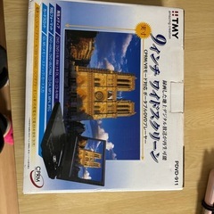 DVDプレイヤー