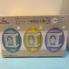 🍦新品未開封🍦ディズニープリンセス　アンティーク風陶器小物入れ「ベル」