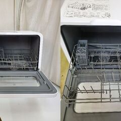 設置工事不要！ 2022年製 VIBMI 食洗機  1-3人用 食器洗い乾燥機 コンパクト 卓上型 小型 タンク式 食洗器 ホワイト◆買取帝国 朝霞店の画像