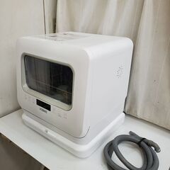 設置工事不要！ 2022年製 VIBMI 食洗機  1-3人用 食器洗い乾燥機 コンパクト 卓上型 小型 タンク式 食洗器 ホワイト◆買取帝国 朝霞店の画像