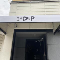 ★★★カラオケバースタッフ募集の画像