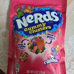 NeRds  Gummy