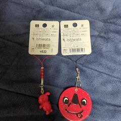 チーバくんのキーホルダーの画像