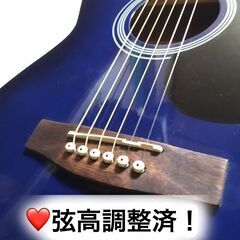 ❤️弦高調整済「LEGEND by Aria レジェンド FG-...