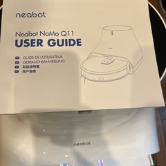 Neabot NoMo Q11ロボット掃除機の画像