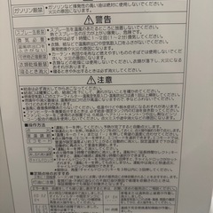 コロナ 石油ファンヒーター FH-ST3613BYの画像