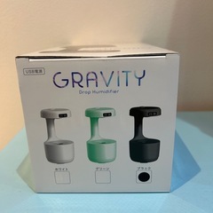 🍦新品未開封🍦グラビティードロップ加湿器　「ブラック」の画像