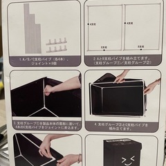 宅配ボックス 防水 屋外 大容量75L 横開きの画像