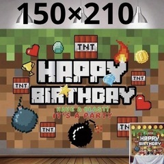 【マイクラ風】誕生日装飾品の画像